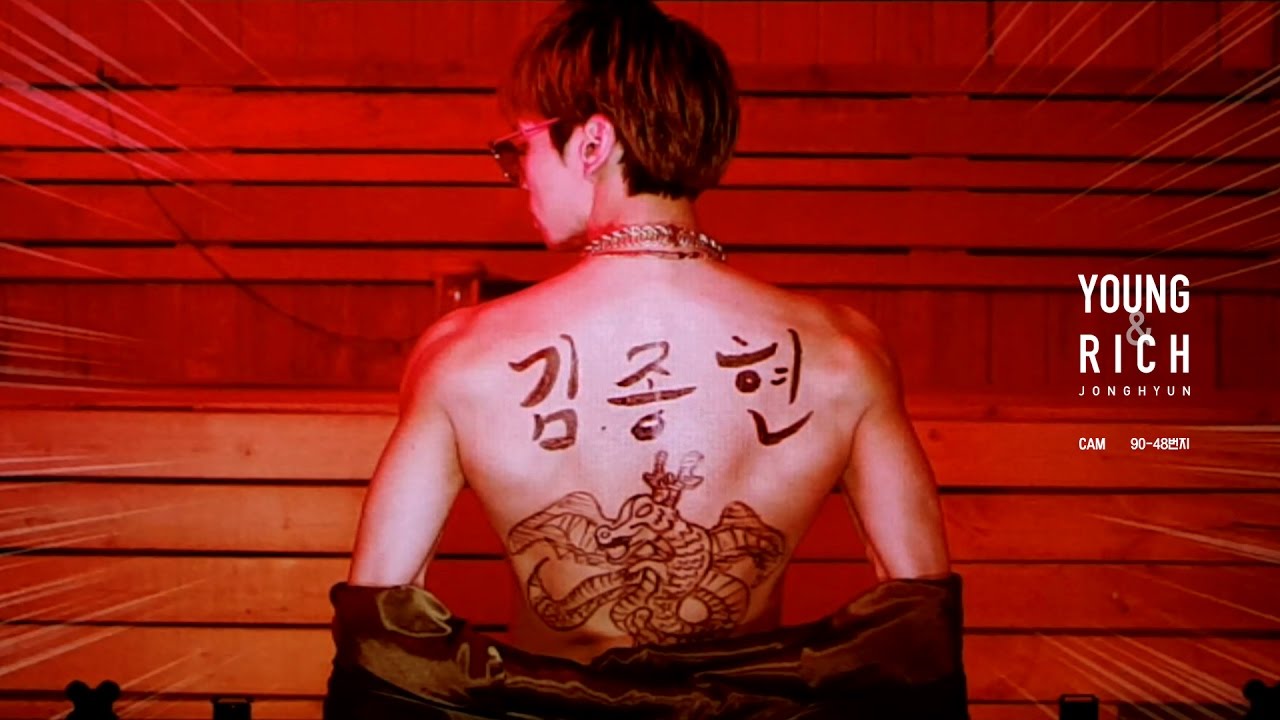 JONGHYUN－X－INSPIRATION｜HARU