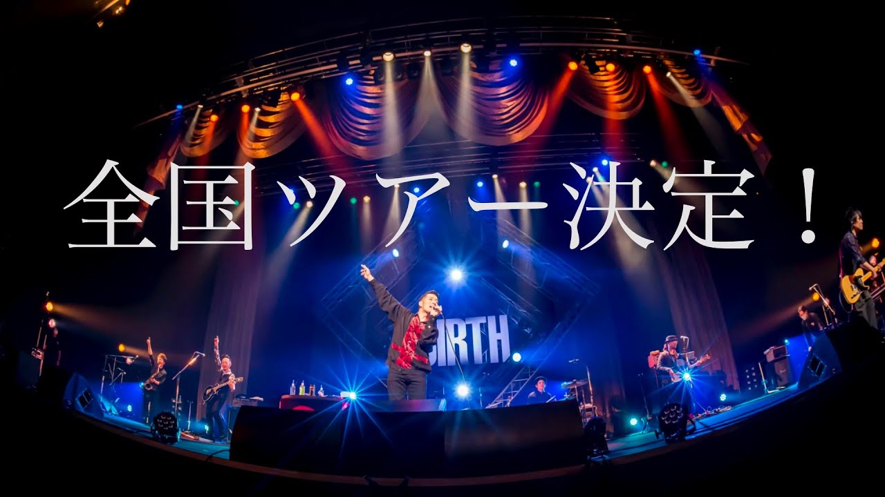 20TH ANNIVERSARY LIVE “BIRTH” 〜THE FINAL〜』開催決定！＜for J