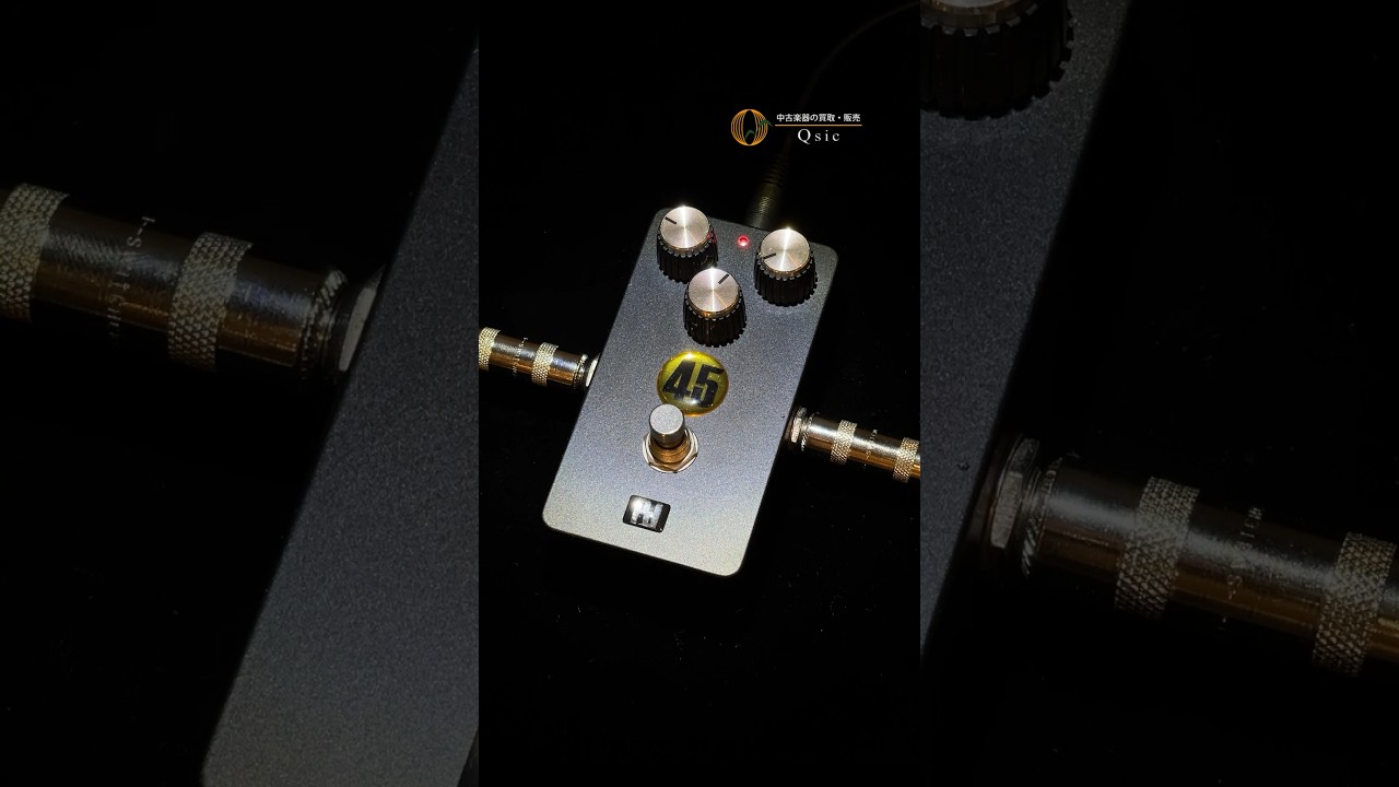 Pedal Diggers - Cranked 45 + Strato | #ペダルの違いがわかる動画