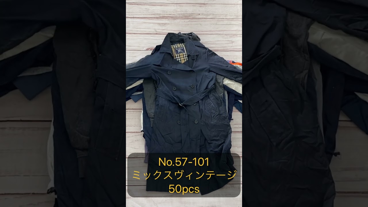 最短当日配送 古着ベール50着 ミックスヴィンテージ Mix vintage 50pcs