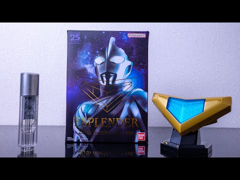 ウルトラマンガイア ウルトラレプリカ エスプレンダー 25th