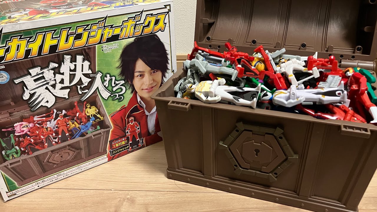 Stores up to 70 items] Gokaiger Treasure Box & Ninja Red Ranger