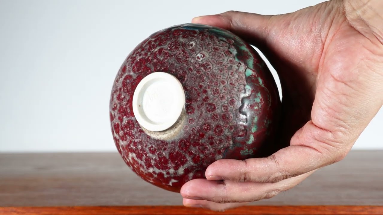 Stig Lindberg（スティグ・リンドベリ）辰砂釉碗 - YouTube