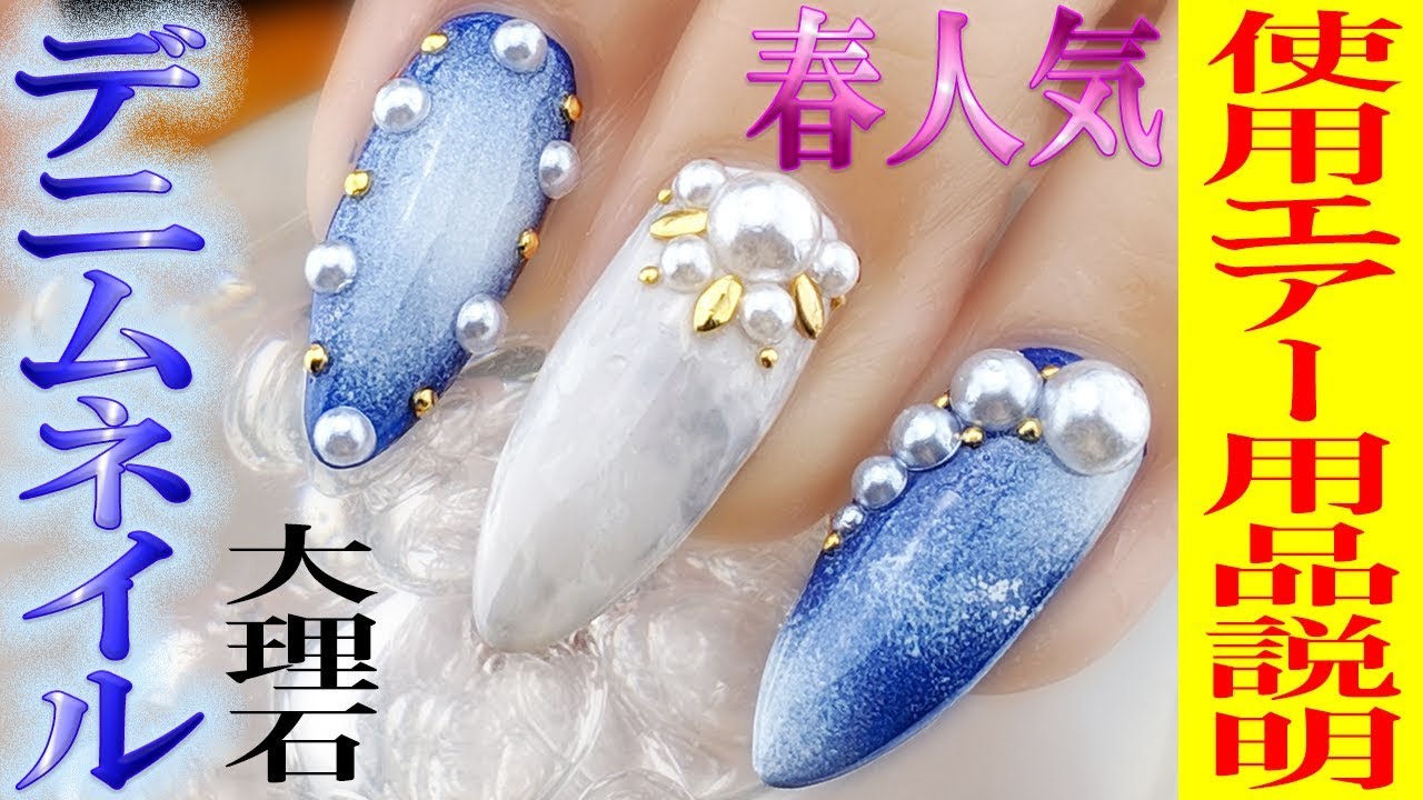 エアーブラシの掃除のやり方と綺麗に保つ方法 ネイリスト向け｜ネイル