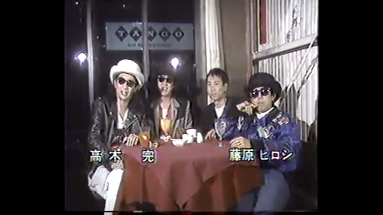 藤原ヒロシ x 高木完 - TINY PANX LAST ORGY Vol.1 Hiroshi Fujiwara x