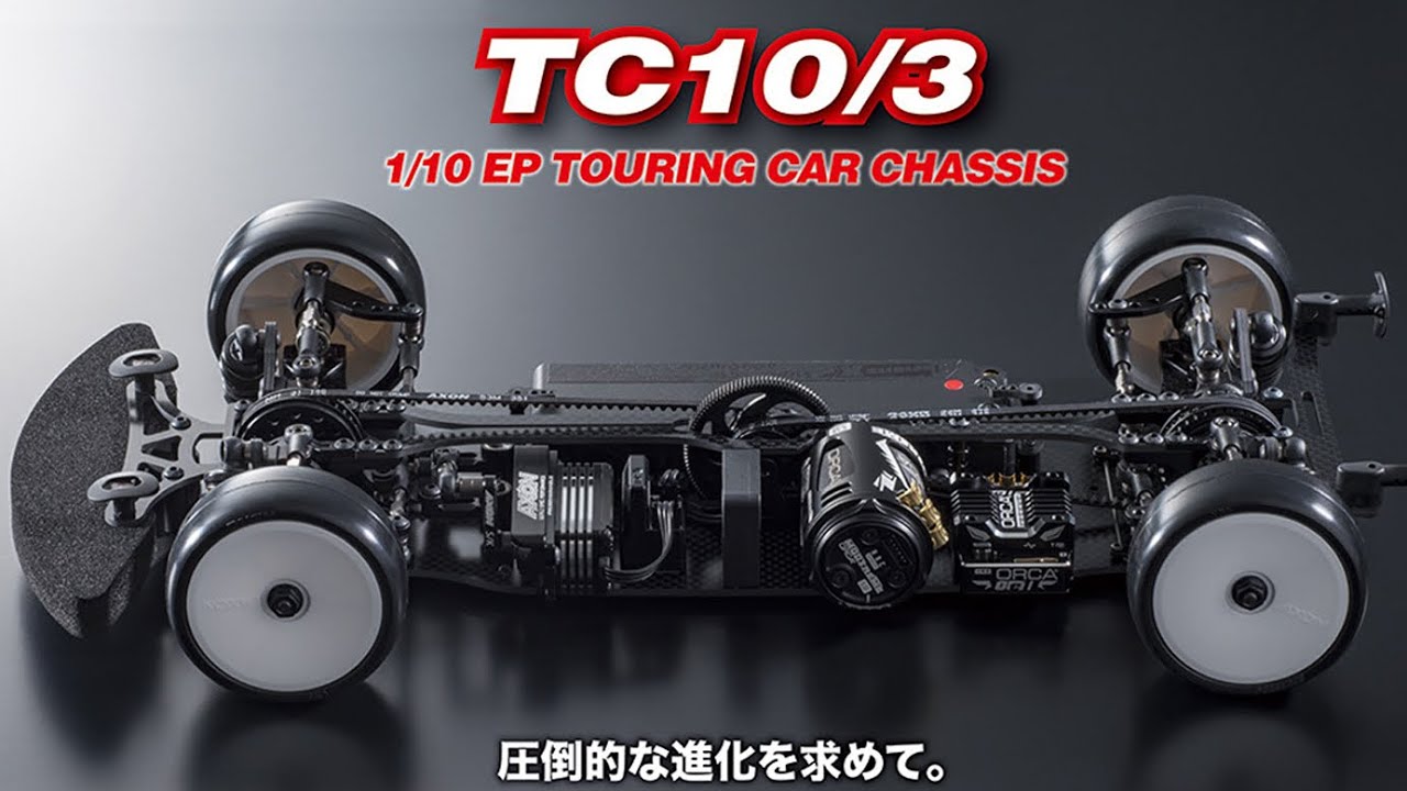 AXON TC10/3 IN OHM TWIN CIRCUIT DRIVE HAYATO HOSIKAWA - YouTube