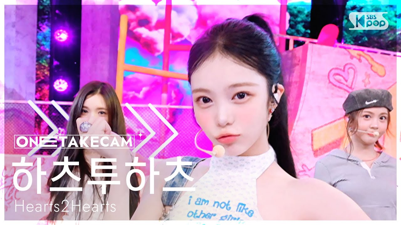 Hearts2Hearts エイナ LINE MUSIC Hearts2Hearts エイナ LINE MUSIC