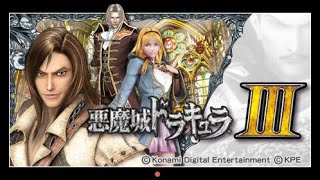 パチスロ「悪魔城ドラキュラⅢ 設定6」実機配信 - YouTube