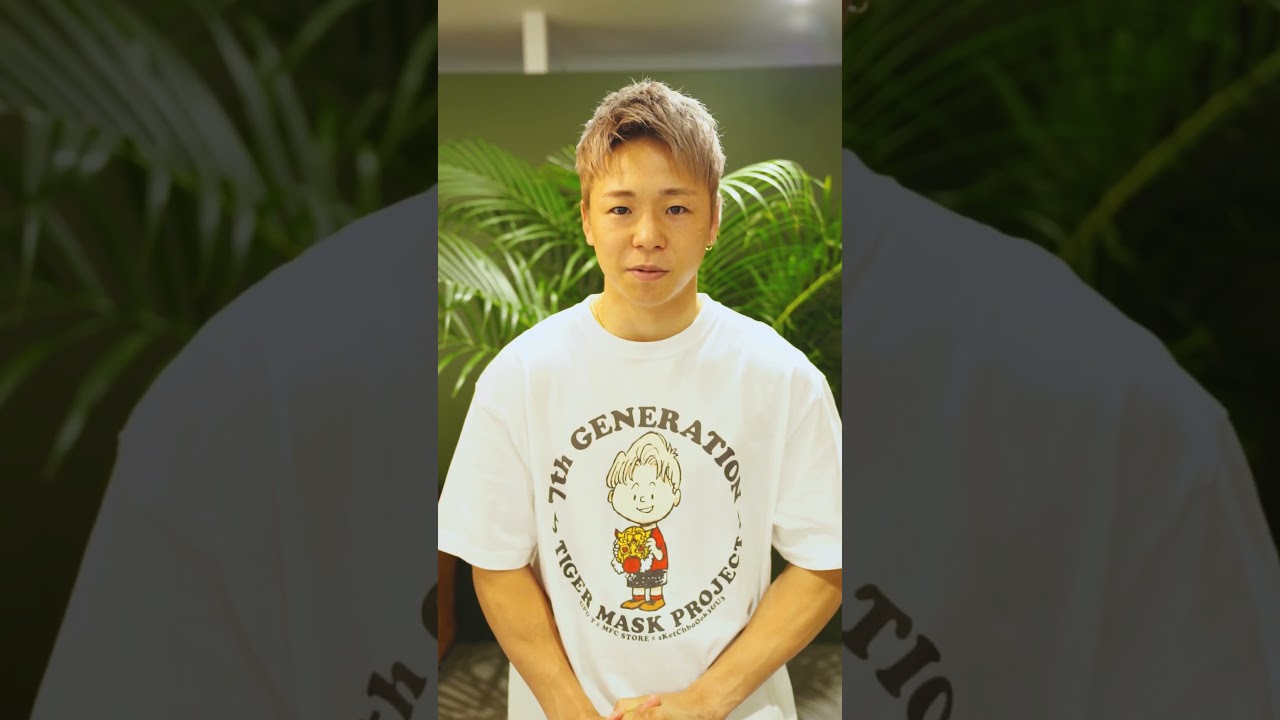 武尊 x sKetChboOok3&U3 x MFC STORE