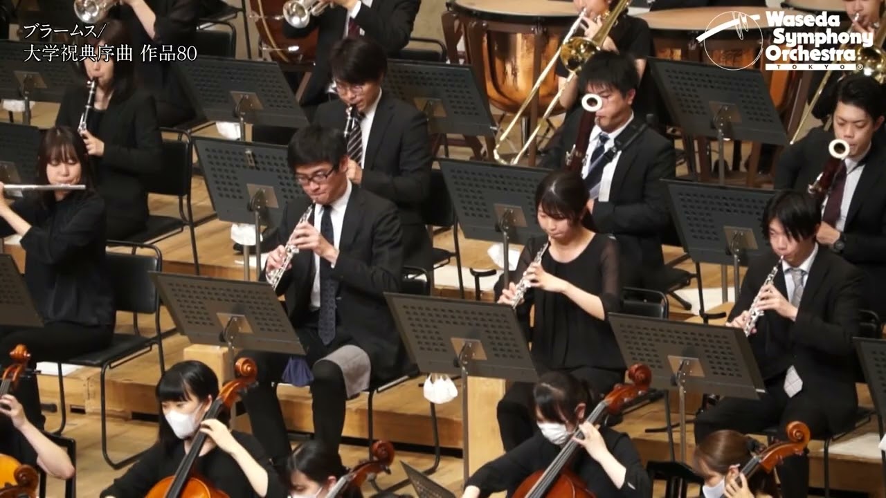 Early Summer Concert 2021 ダイジェスト 早稲田大学交響楽団 - YouTube