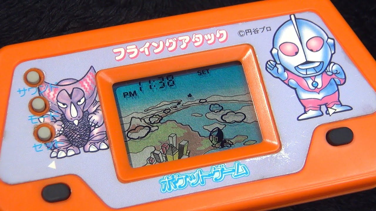 電子ゲーム】バンダイ フライングアタック ポケットゲーム