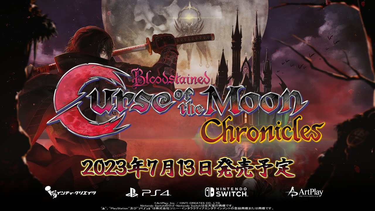 Bloodstained: Curse of the Moon Chronicles