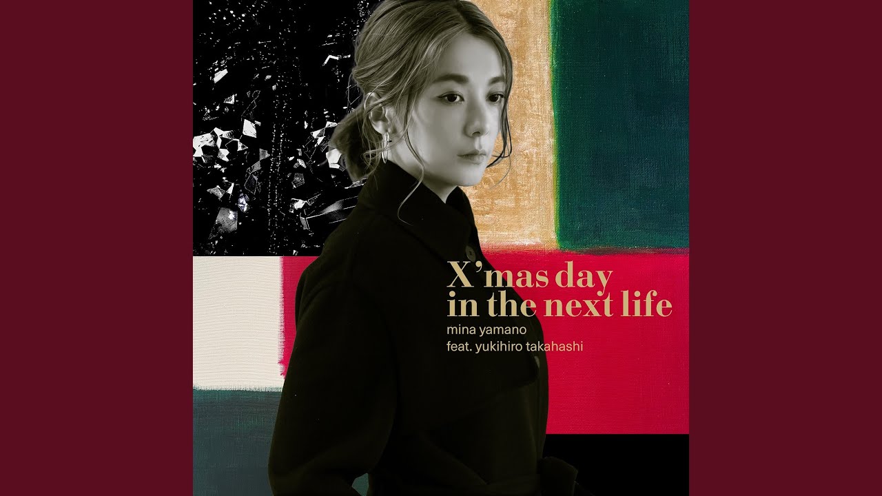 X'mas day in the next life - YouTube