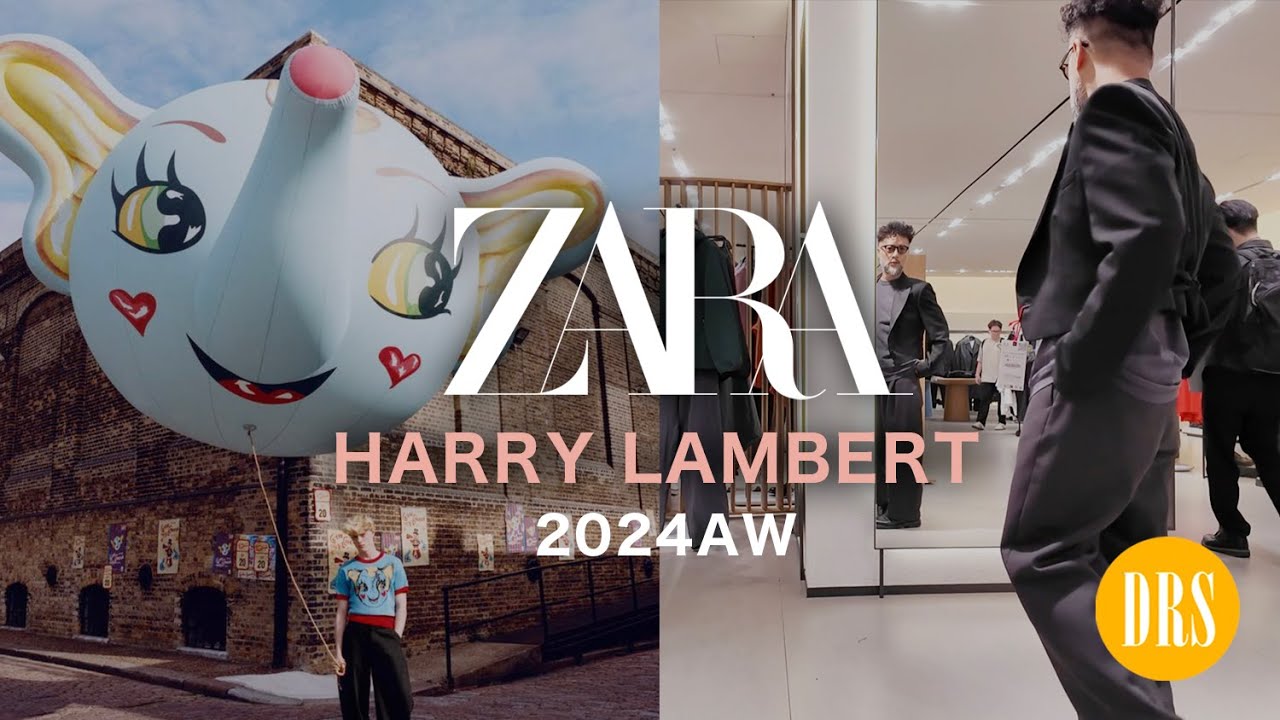 Shopping Vlog】ZARA x ハリーランバート「狙うは、あの1品」神コラボ