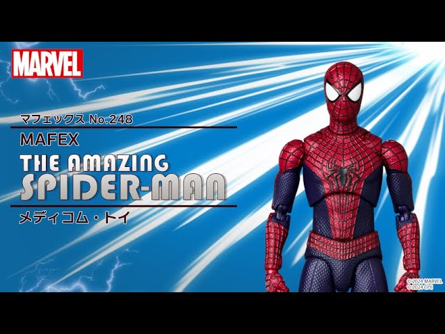 マフェックス No.248 MAFEX THE AMAZING SPIDER-MAN＜メディコム・トイ