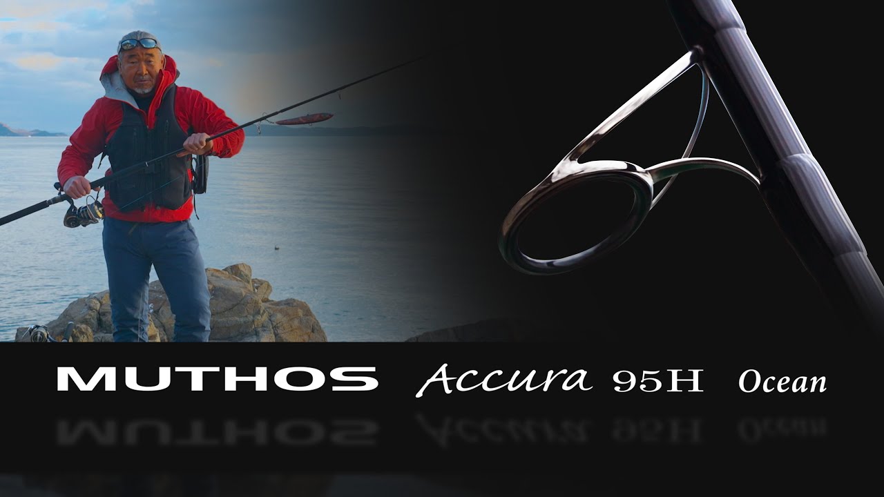 ミュートス アキュラ Type R & Ocean - ZENAQ(ゼナック