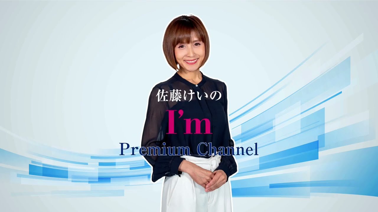 チャターナ グリーンスムージー ｜ VAN-VEAL オンラインショップ