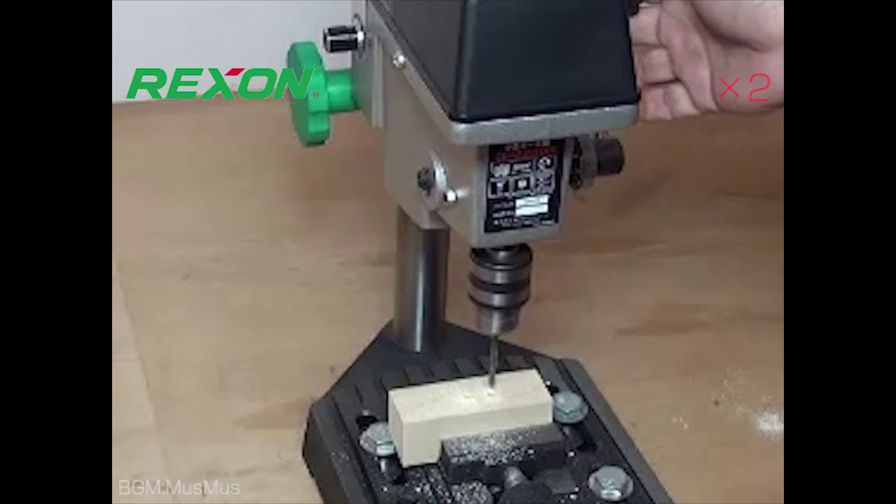 16110] 東洋アソシエイツ | REXON（レクソン） ボール盤 ／ 小型