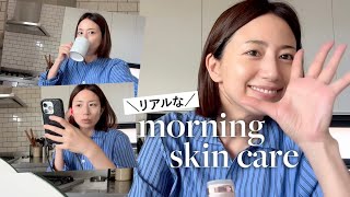 東原亜希ちゃんYouTubeみて買ったアクシージアの美顔器 | 2030高校受験
