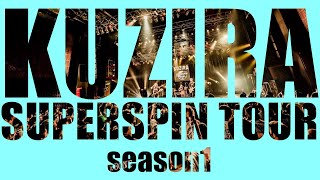 KUZIRA 1st Full Album [ Superspin ] リリース特設サイト / PIZZA OF