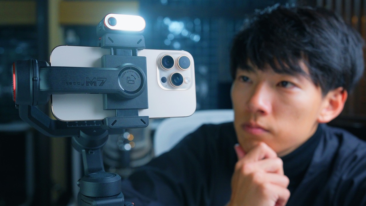 このスマホジンバル凄すぎ iPhone 1台でプロ映像を実現するジンバル