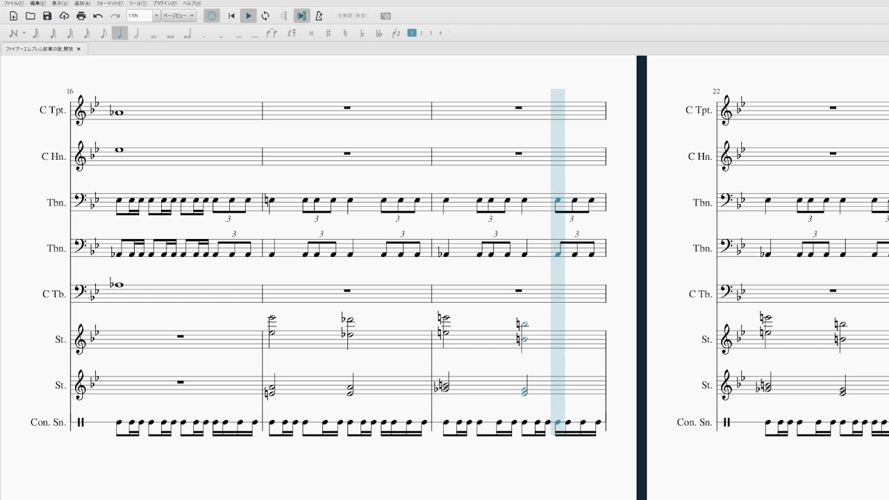 FE紋章の謎：楽譜］解放（アレンジ） - YouTube