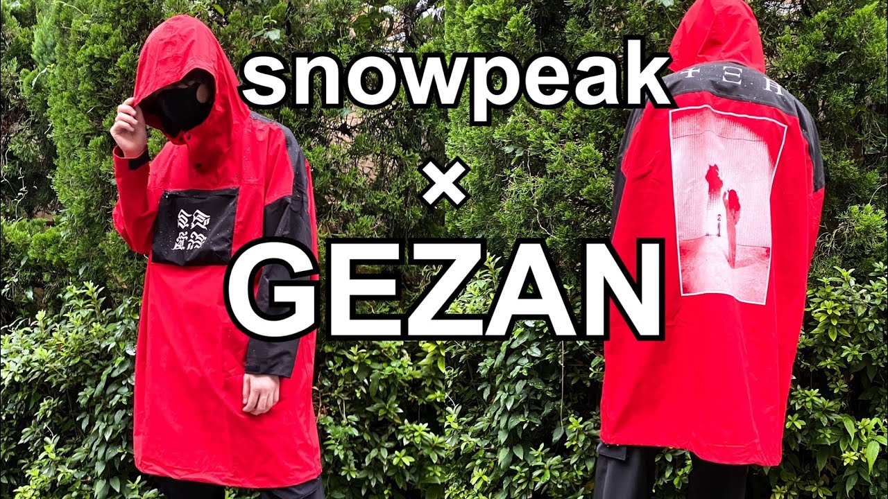 snowpeak×GEZAN レインポンチョ 2.5レイヤーのハイコスパコート - YouTube
