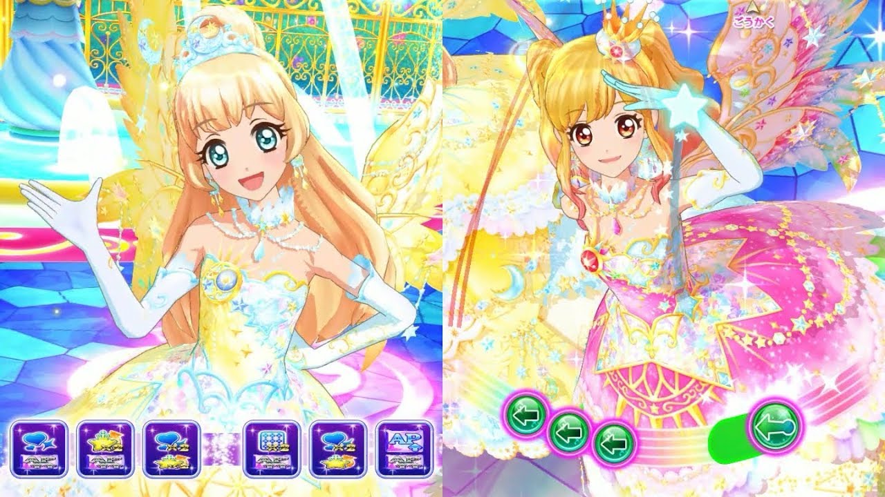 アイカツスターズ！】スタートライン！(夜)_☆3_ゆめ・ひめ - YouTube