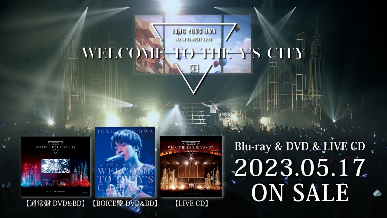 ジョン・ヨンファ（from CNBLUE）『JUNG YONG HWA JAPAN CONCERT 2020