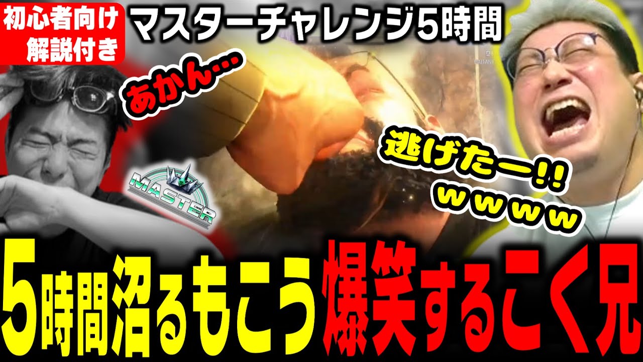 香水／もこう - YouTube