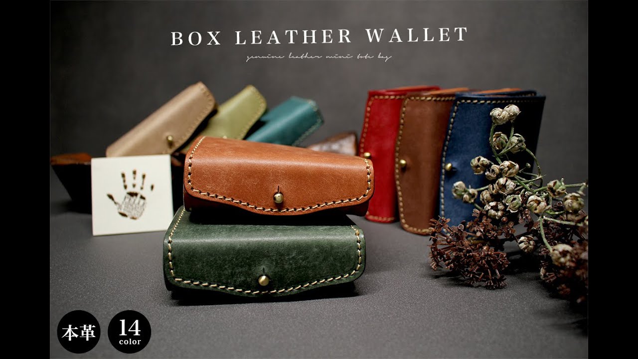 キーケース 大きいサイズ 本革 メンズ レディース レザー 革小物 日本
