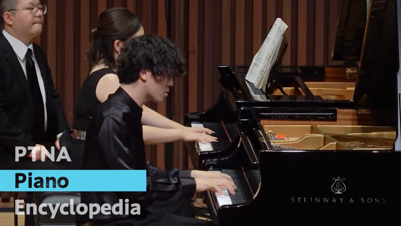 2024特級三次予選/リスト:ピアノ協奏曲 第1番 変ホ長調/pf金﨑 瑞希