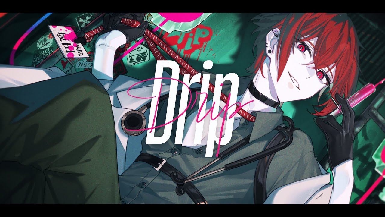 Drip／となりの坂田。 - YouTube