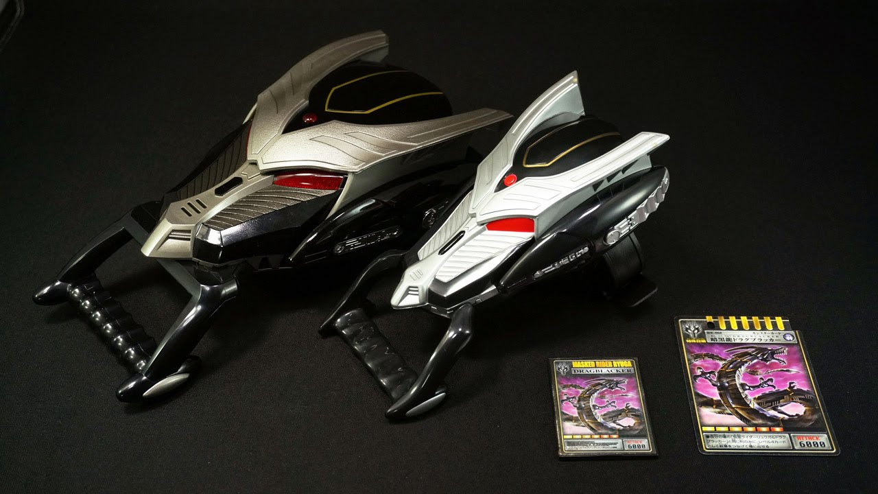 仮面ライダー龍騎 映画公開記念 劇場限定版 ブラックドラグバイザー