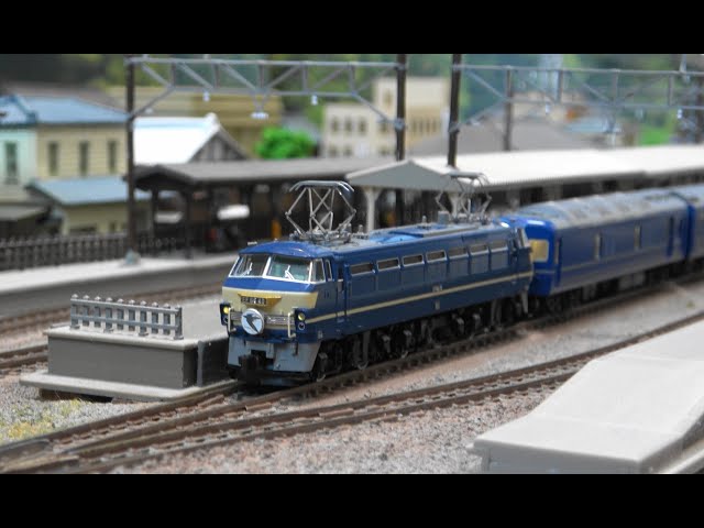 TOMIX EF66 24系25形寝台特急はやぶさ - YouTube