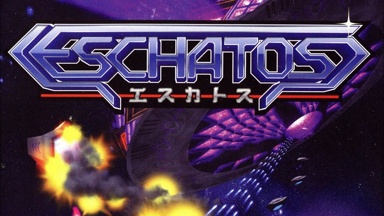 Eschatos Gameplay {Xbox 360} {60 FPS} - YouTube