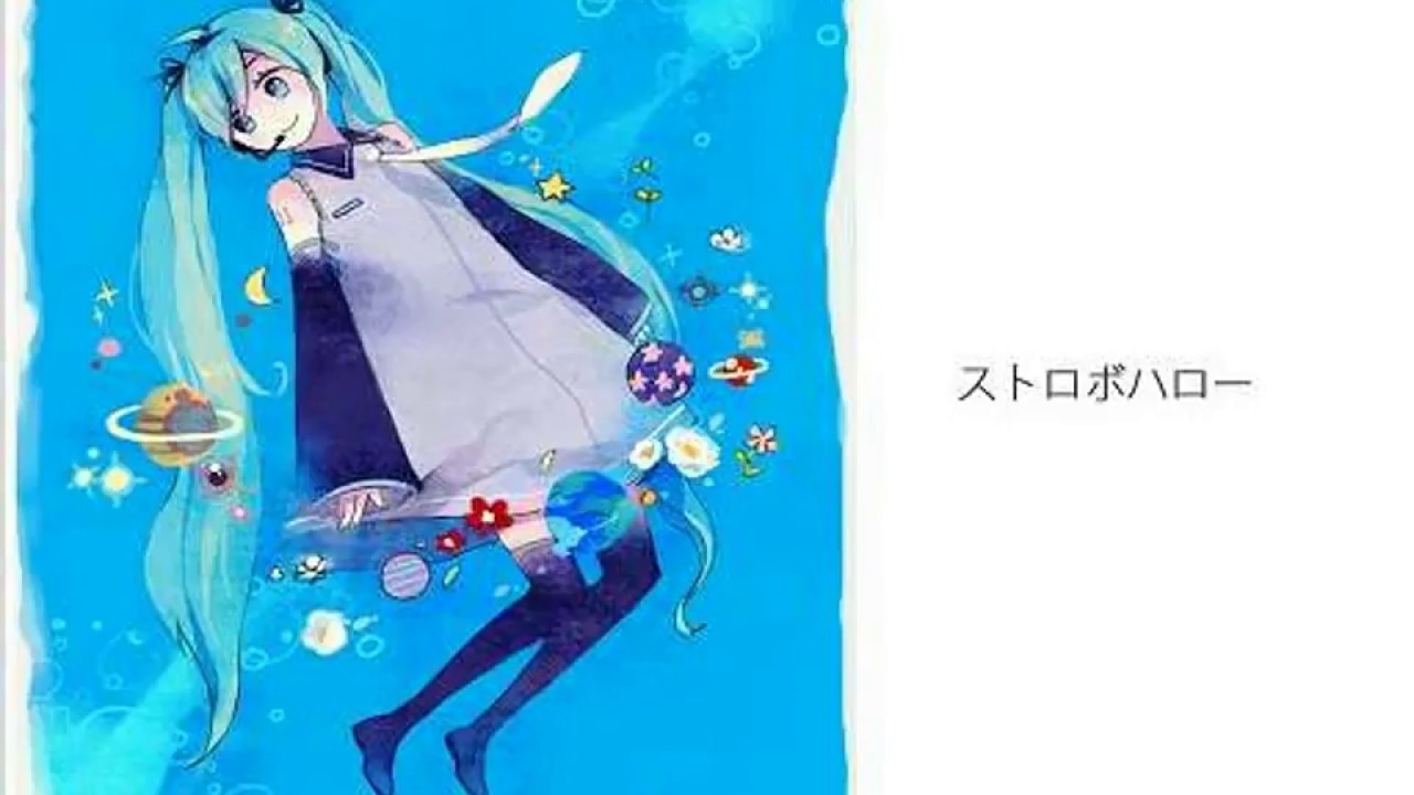 初音ミク】ストロボハロー / Strobe Hello【附中文字幕】 - YouTube