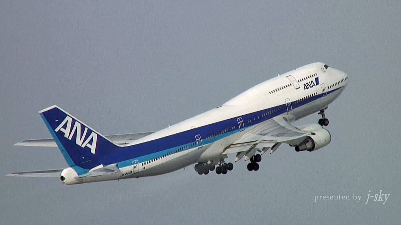 ANA 747 Memorial #002 : Boeing 747-481D [JA401A] at CTS/RJCC - YouTube