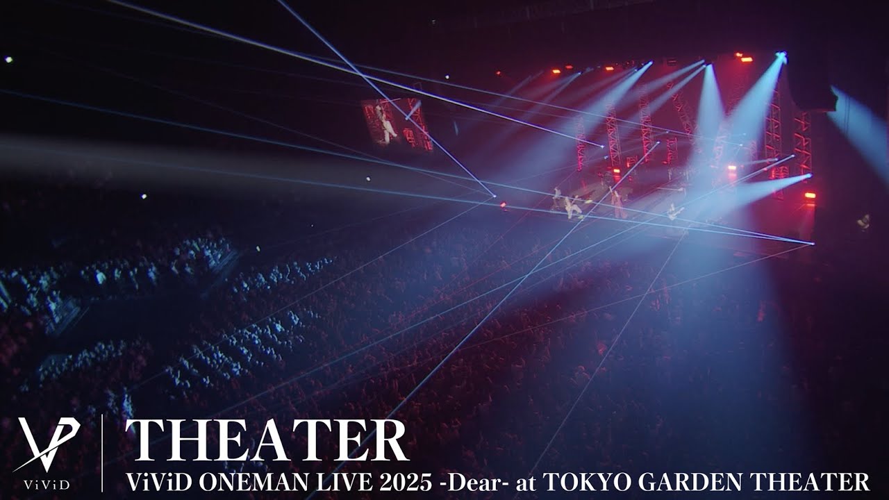 ViViD 『THEATER』 Live version at TOKYO GARDEN THEATER - YouTube