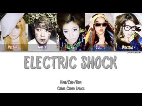 F(X) (에프엑스) - ELECTRIC SHOCK [Color Coded Han|Rom|Eng] - YouTube
