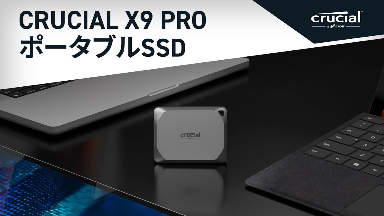 Crucial X9 Pro 1TB Portable SSD | CT1000X9PROSSD9 | Crucial JP