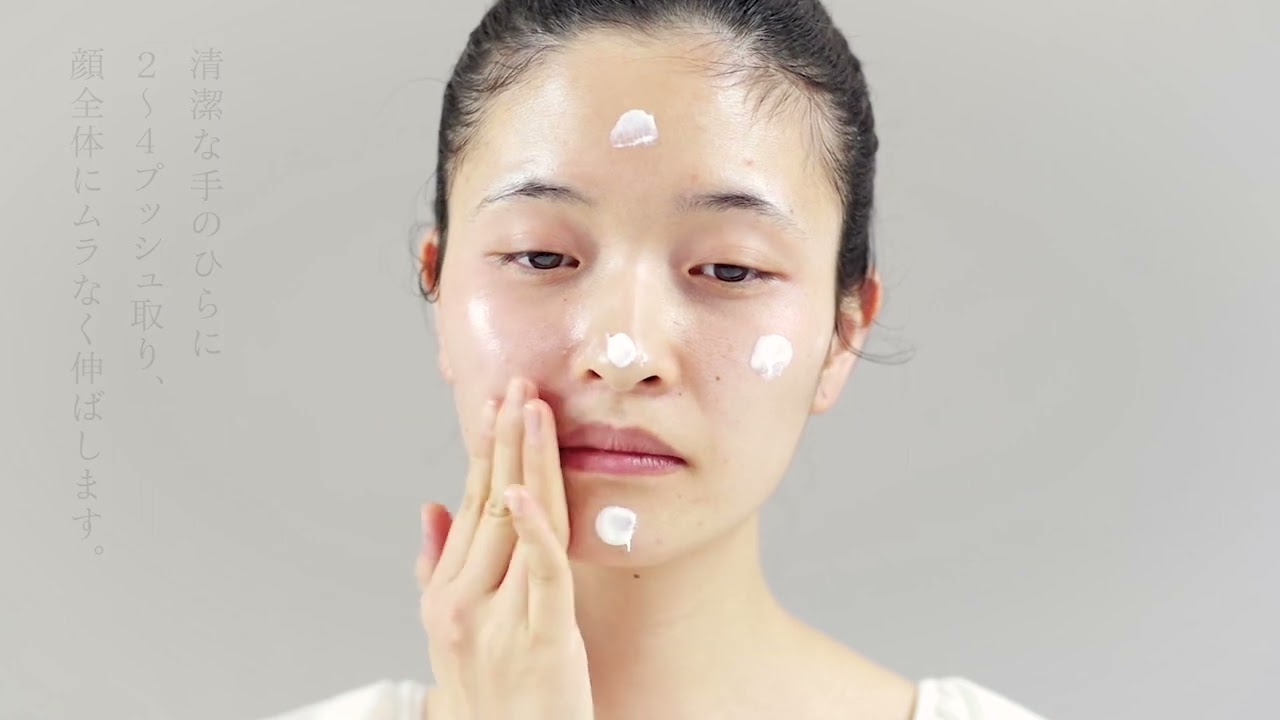 exuviance デイリー・ブライトナー SPF35 デイリー・ブライトナー <br>SPF35｜Exuviance-エクスビアンス-