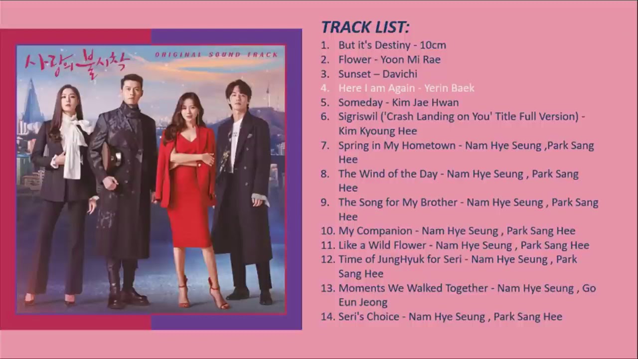 FULL ALBUM CRASH LANDING ON YOU OST 사랑의 불시착 OST 愛の不時着