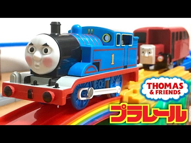 The beer of Thomas the Tank Engine anime toys ☆ Flip of the