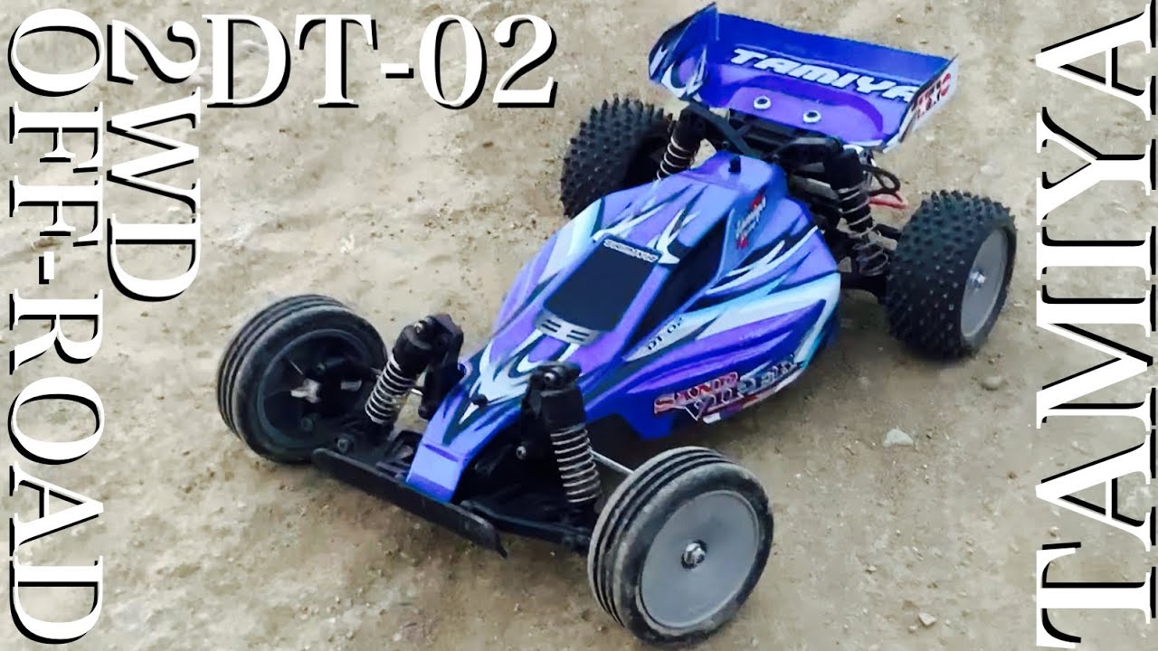 ラジコン】タミヤ DT02 で オフロード サーキット 練習走行❗️ - YouTube