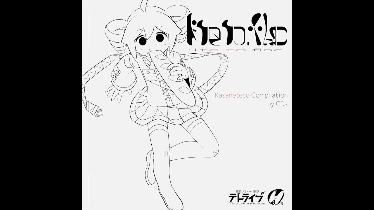 CDs (原口沙輔 & more) - lite to.flac [Full Album] - YouTube