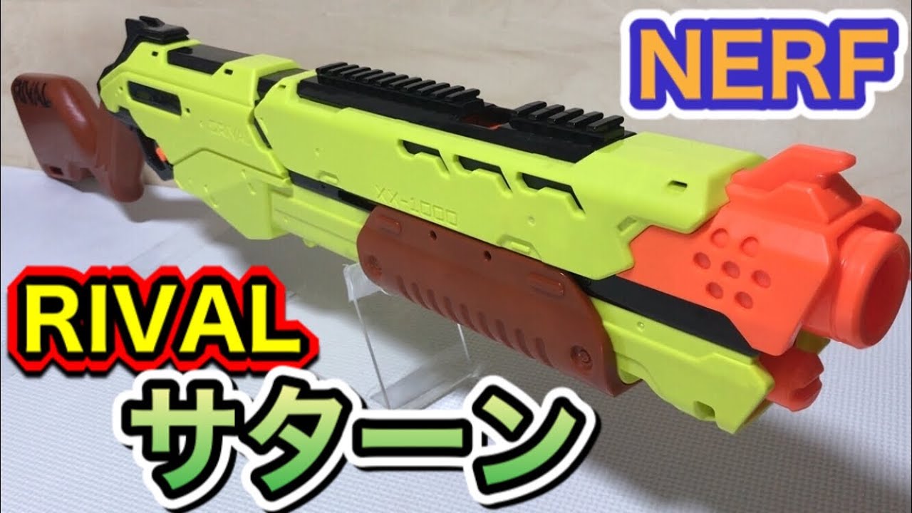 Introducing the Nerf Rival Saturn XX-1000 Edge Series Targeting
