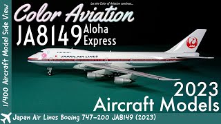 New 1/400 Scale JAL Aloha Express! Japan Air Lines Boeing 747-200