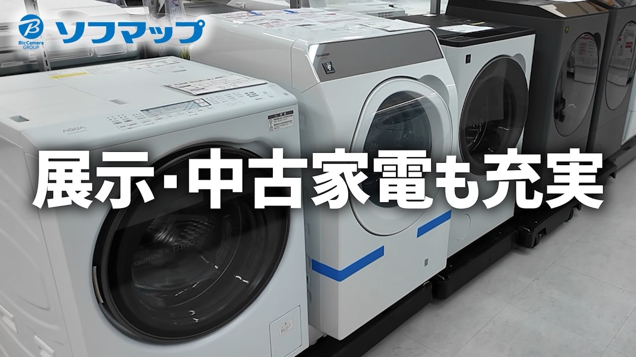 中古】CT2K32G4DFD832A 64GB 32GB×2枚組 [2133060785490] - リコレ