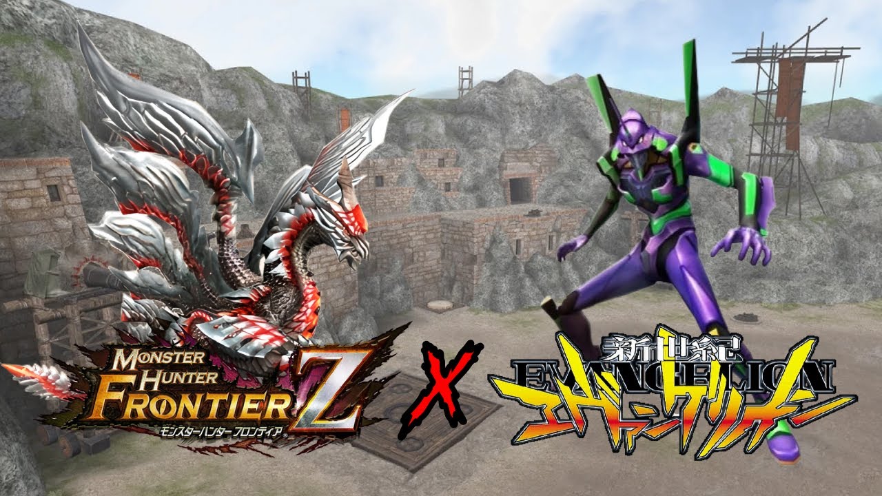 Monster Hunter Frontier Z X Neon Genesis Evangelion (Missão 1